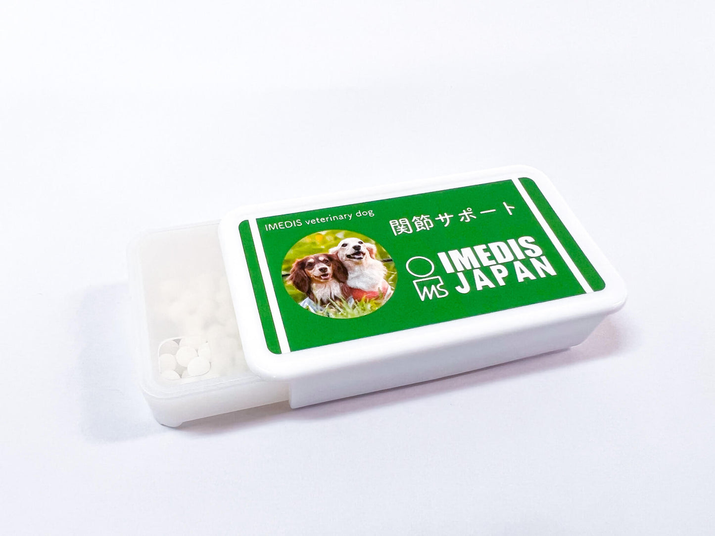 犬用関節に特化したサポートサプリ(シャーリック)